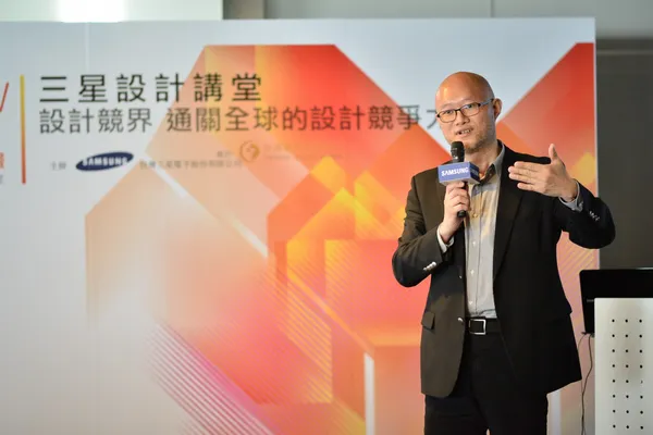 三星中國互聯網應用與服務中心副總裁陳立人與學員解析三星應用體驗設計思維及案例。.jpg