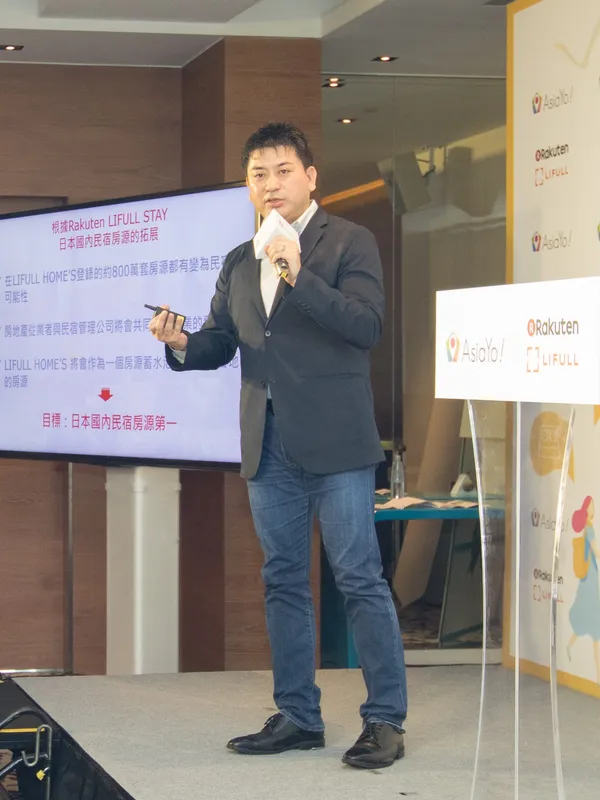 Rakuten Lifull Stay 董事長太田宗克談AsiaYo合作