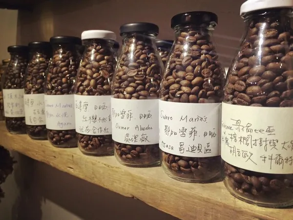 半寓咖啡豆