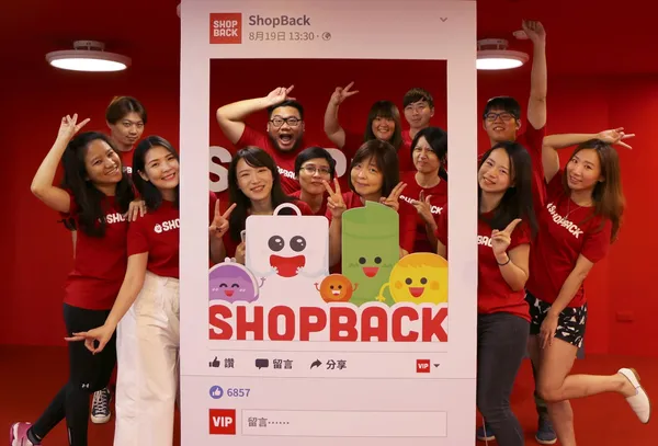 現金回饋網Shopback獲2500萬美元注資，壓寶台灣電商市場 