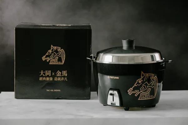 金馬54貴賓禮品｜大同 10人分金馬電鍋-2.jpg