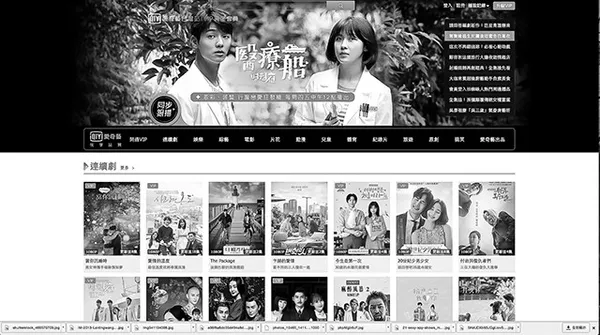 282科技x追劇-10.jpg