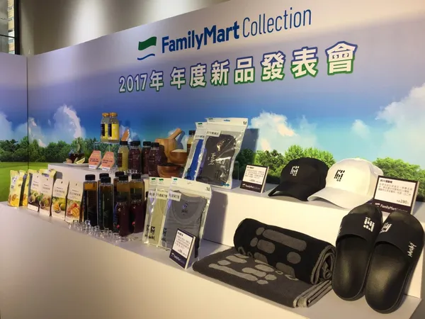 「全家」自有品牌FamilyMart collection提出2017年兩大開發政策：簡單配方真食材