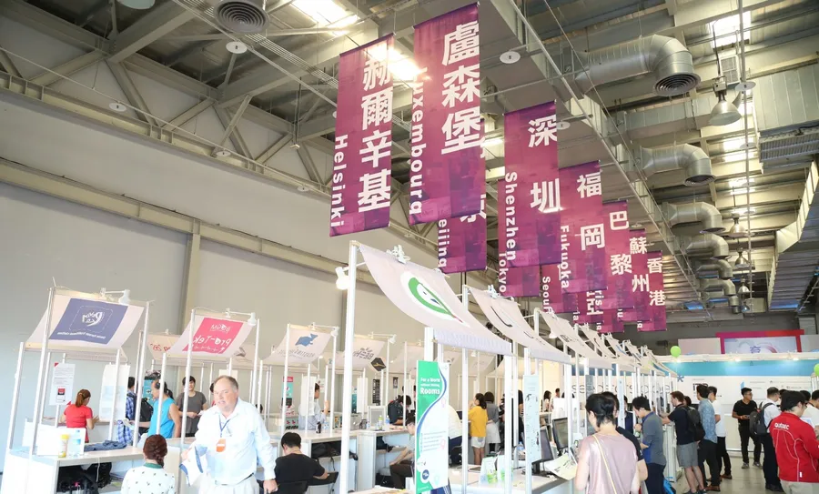 台灣出發、亞洲最大！2017 Meet Taipei創新創業嘉年華16日登場