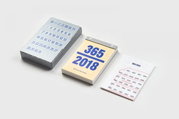 五金行日曆2018