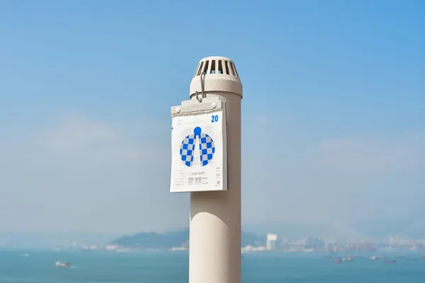 五金行日曆2018