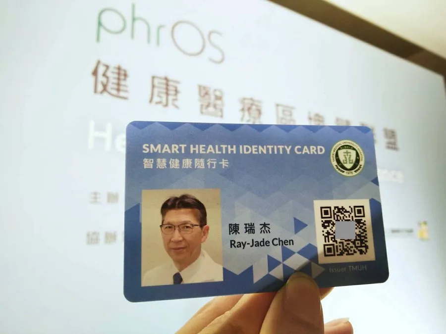 開設你的區塊鏈帳戶，病歷資料帶著走—區塊鏈新創DTCO