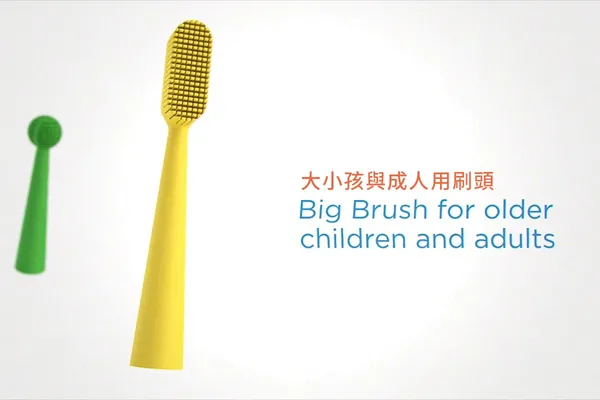 Benjamin Brush (4)