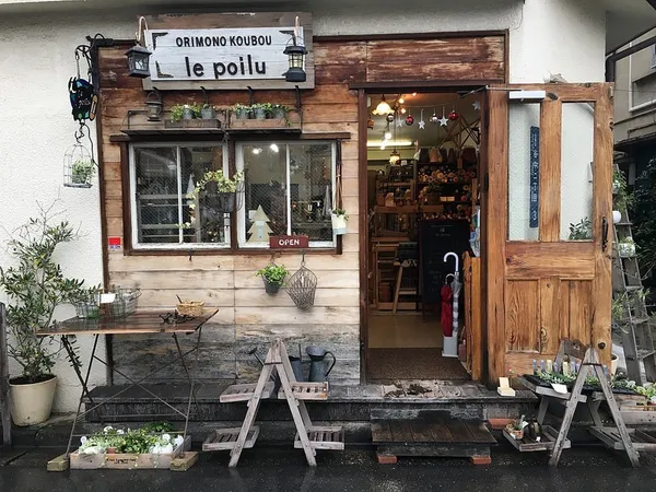 東京下町風情_日本藝工展