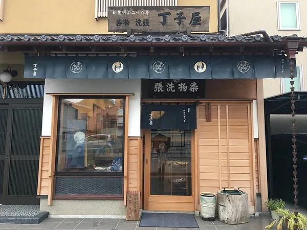 東京下町風情_日本藝工展