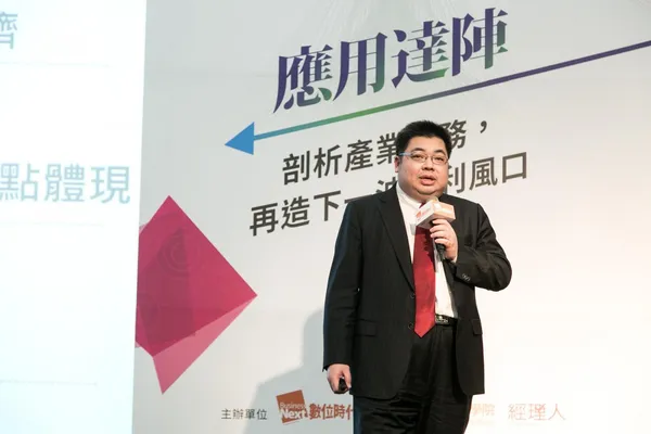 王俊權