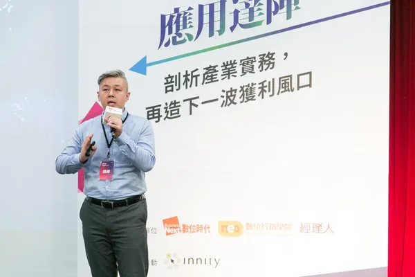 賈斌