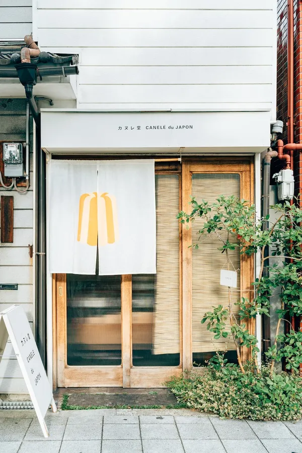 Midway_大阪可麗露店.jpg