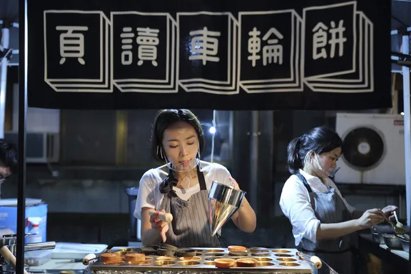 頁讀車輪餅3.JPG