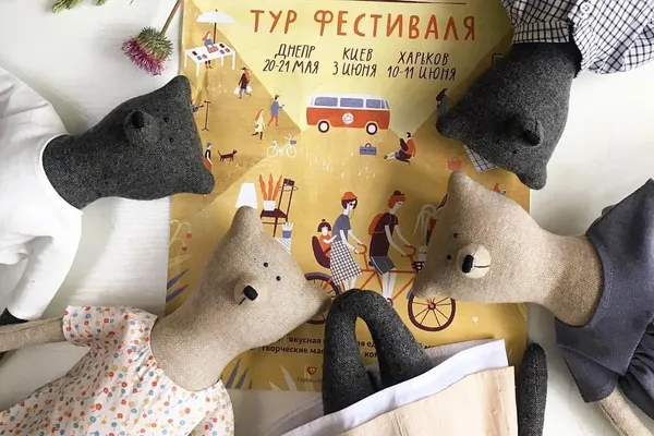 Philomena Kloss PK Bear