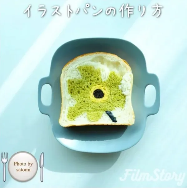 06-satomi_0819-03.png