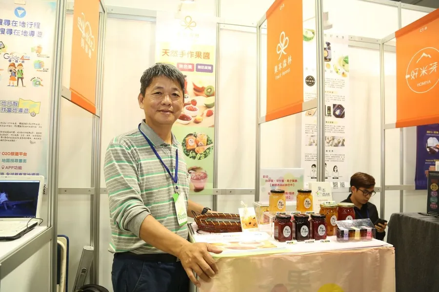 [Meet Taipei 2017]養螞蟻與做果醬也都能創業？Meet Taipei 讓你看見不一樣的產業未來