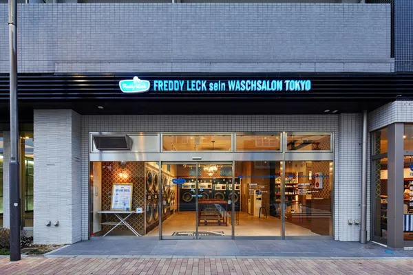 洗衣時順便喝杯咖啡，德國質感洗衣店Freddy Leck登陸日本