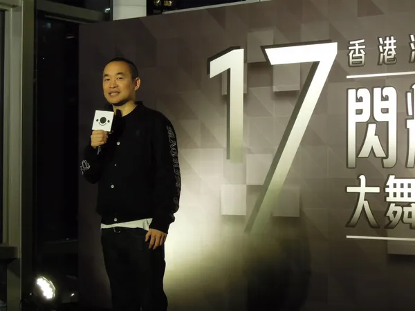 M17 Entertainment董事長黃立成香港致詞