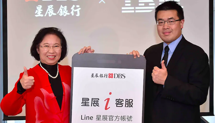 通中英文！星展銀、IBM打造首款全方位AI客服，3大特色搶先看
