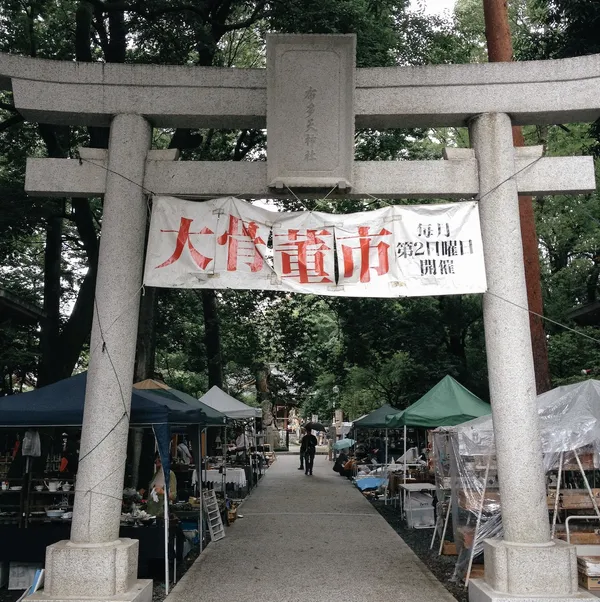 Midway東京市集.jpg