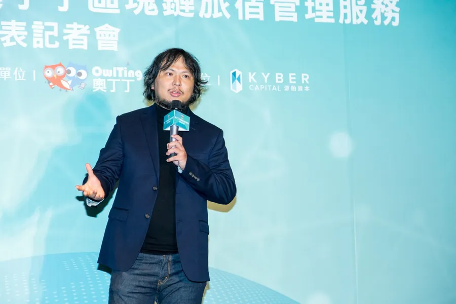金額破千萬美元，台灣區塊鏈新創奧丁丁獲日本SBI策略性投資