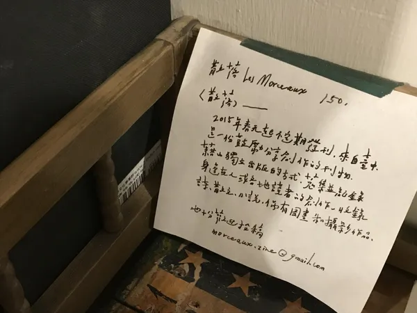 書店07.jpg