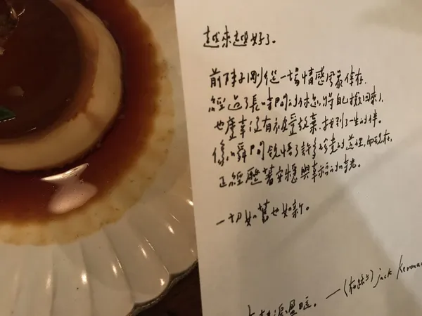 書店01.JPG