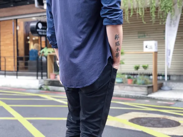 tattoo-3.JPG