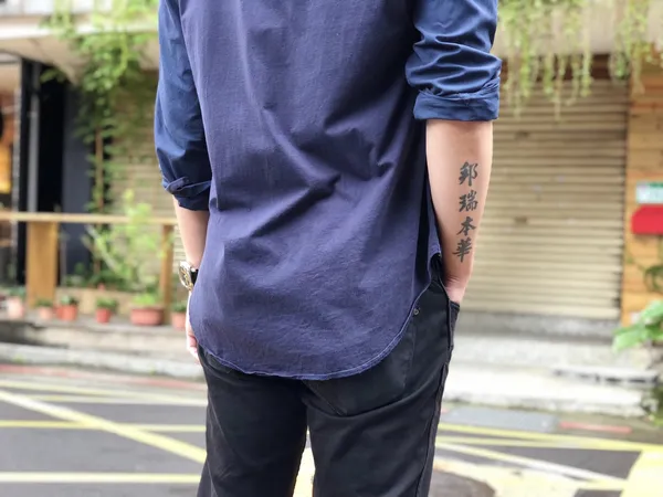 tattoo-4.jpg