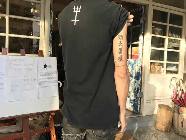 tattoo-6.jpg