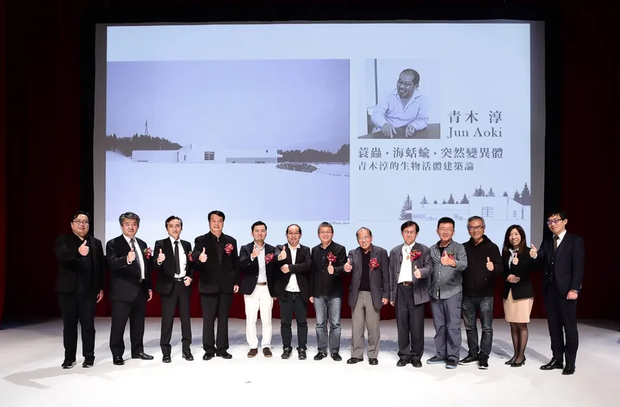 「蓑蟲・海蛞蝓・突然變異體」-青木淳的生物活體建築論