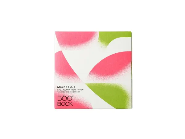 360°BOOK 富士山，建議售價NT$1,683_02.jpg