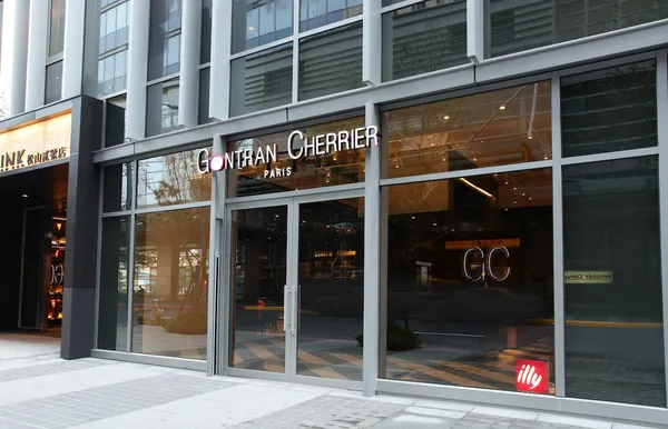 CITYLINK松山貳號店 Gontran Cherrier-1.JPG