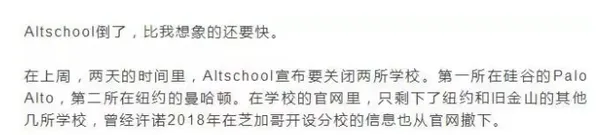 Screen-Shot-2017-11-15-at-12.06.12-AM.png
