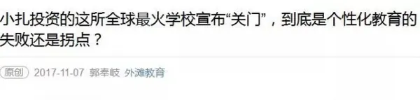 Screen-Shot-2017-11-15-at-12.06.22-AM.png