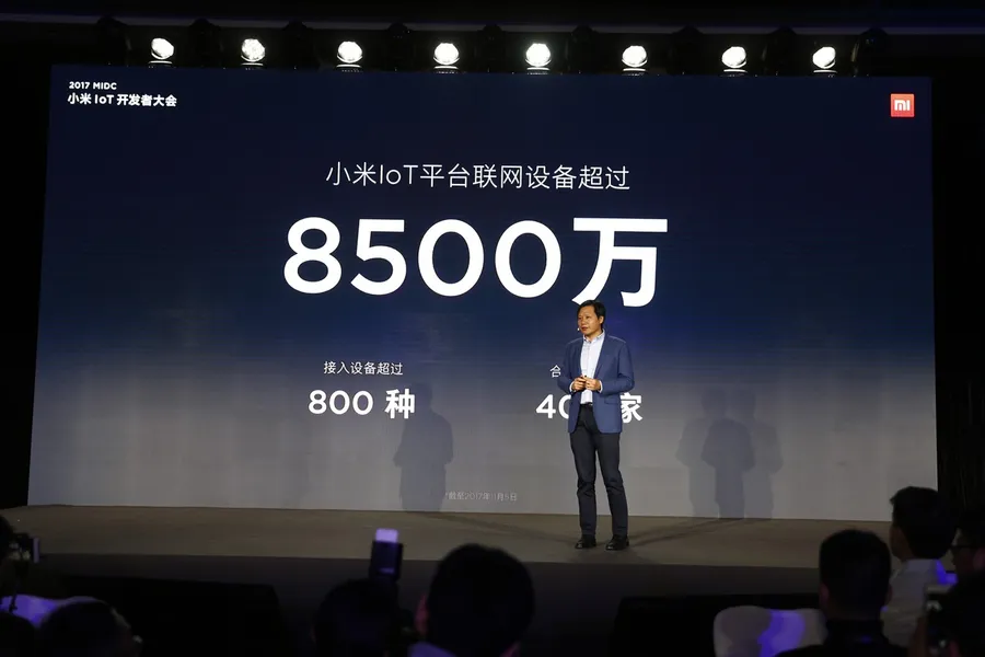 智慧硬體IoT平台稱霸全球，小米將啟動開發者計劃擴大生態圈｜Meet創業小聚