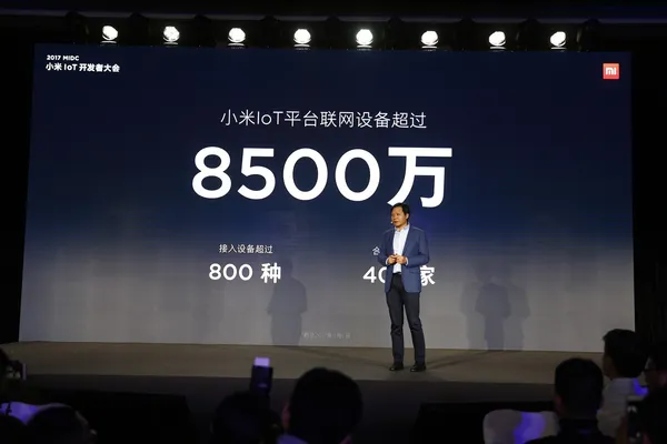 智慧硬體IoT平台稱霸全球，小米將啟動開發者計劃擴大生態圈 