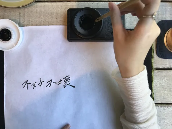 手1.JPG
