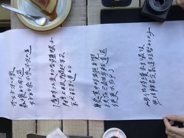 手3.JPG
