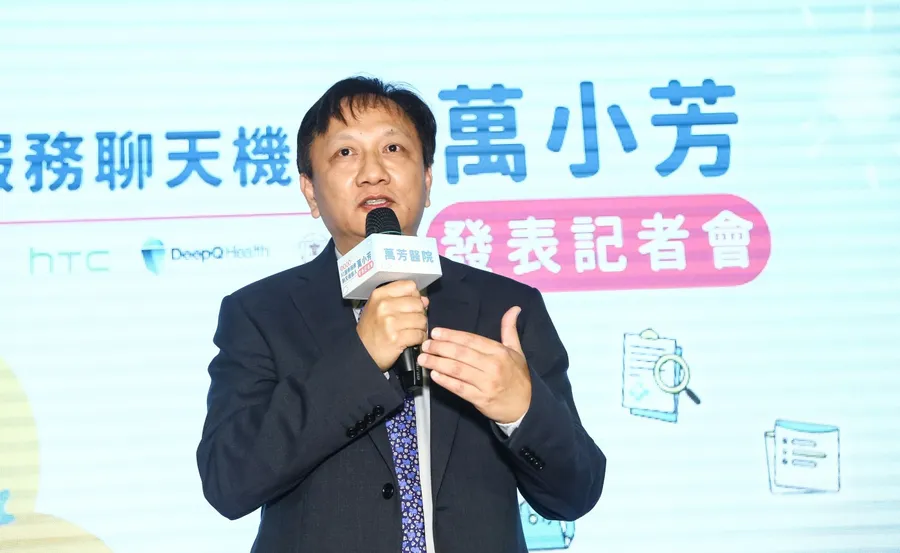 用AI、VR佈局智慧醫療，HTC張智威：不趕快做台灣就沒機會了