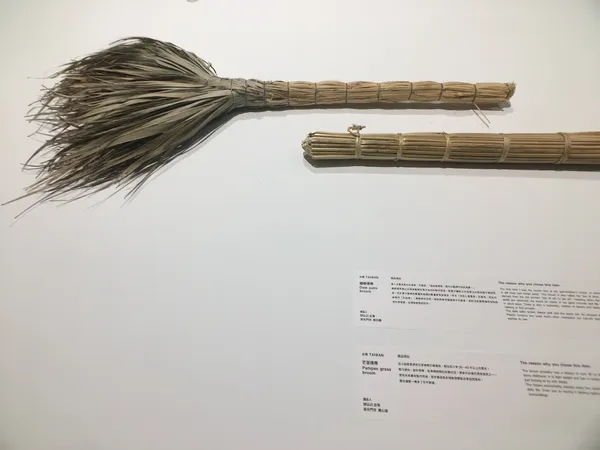 無印良品_Found MUJI.JPG
