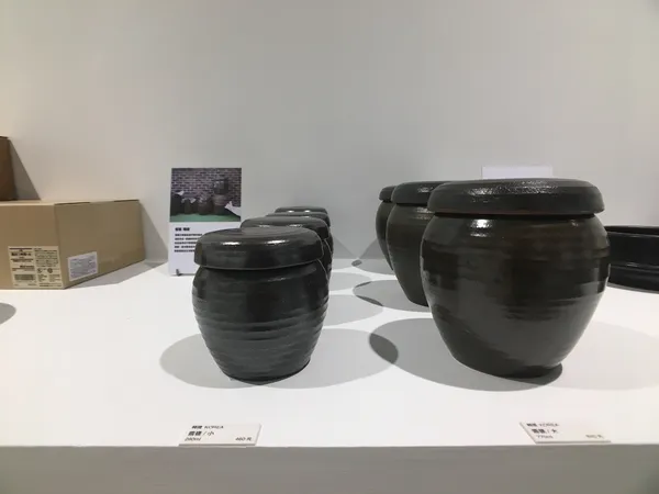 無印良品_Found MUJI.jpg