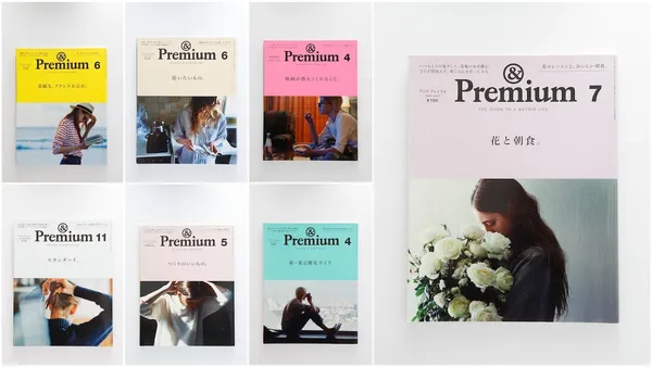 讓紙本有情緒，讓雜誌有魅力！與 《&Premium》總編輯芝崎信明對談
