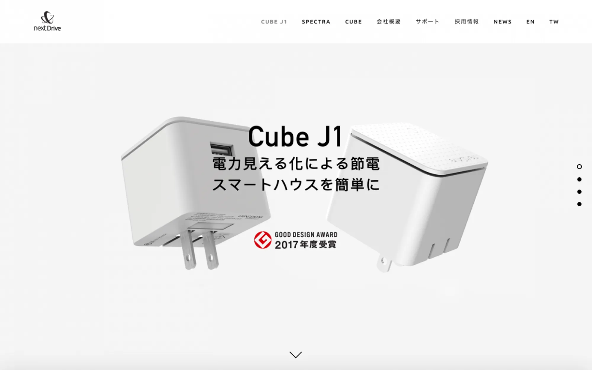 聯齊科技IoT閘道器
