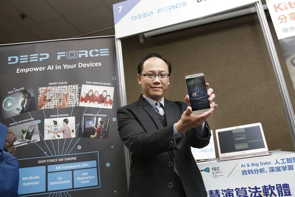 AI新創團隊 deep force