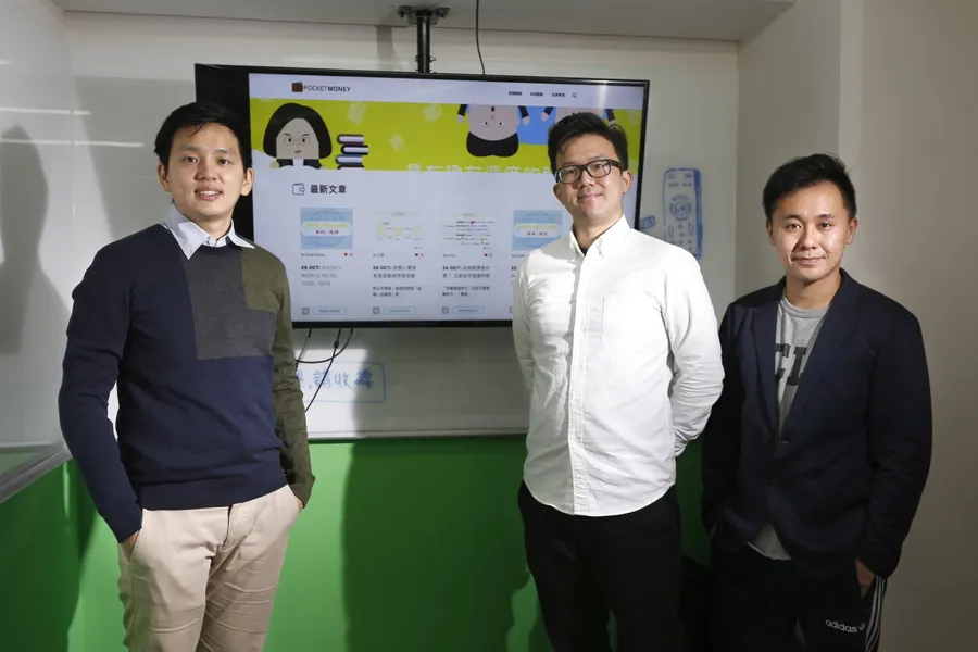 StarterTech用科技助攻金融業 提供智慧商務機器人解決方案