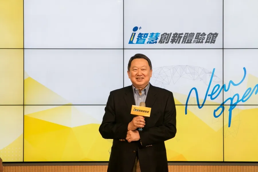 永慶房屋改造「起家厝」 化身全球第一房仲服務體驗場域