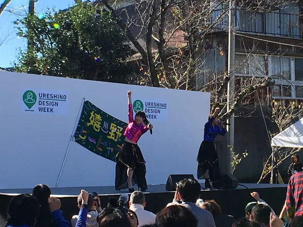 嬉野Design Week.JPG