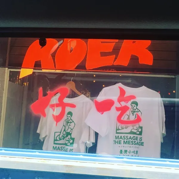 Kakuozan Larder07.jpg
